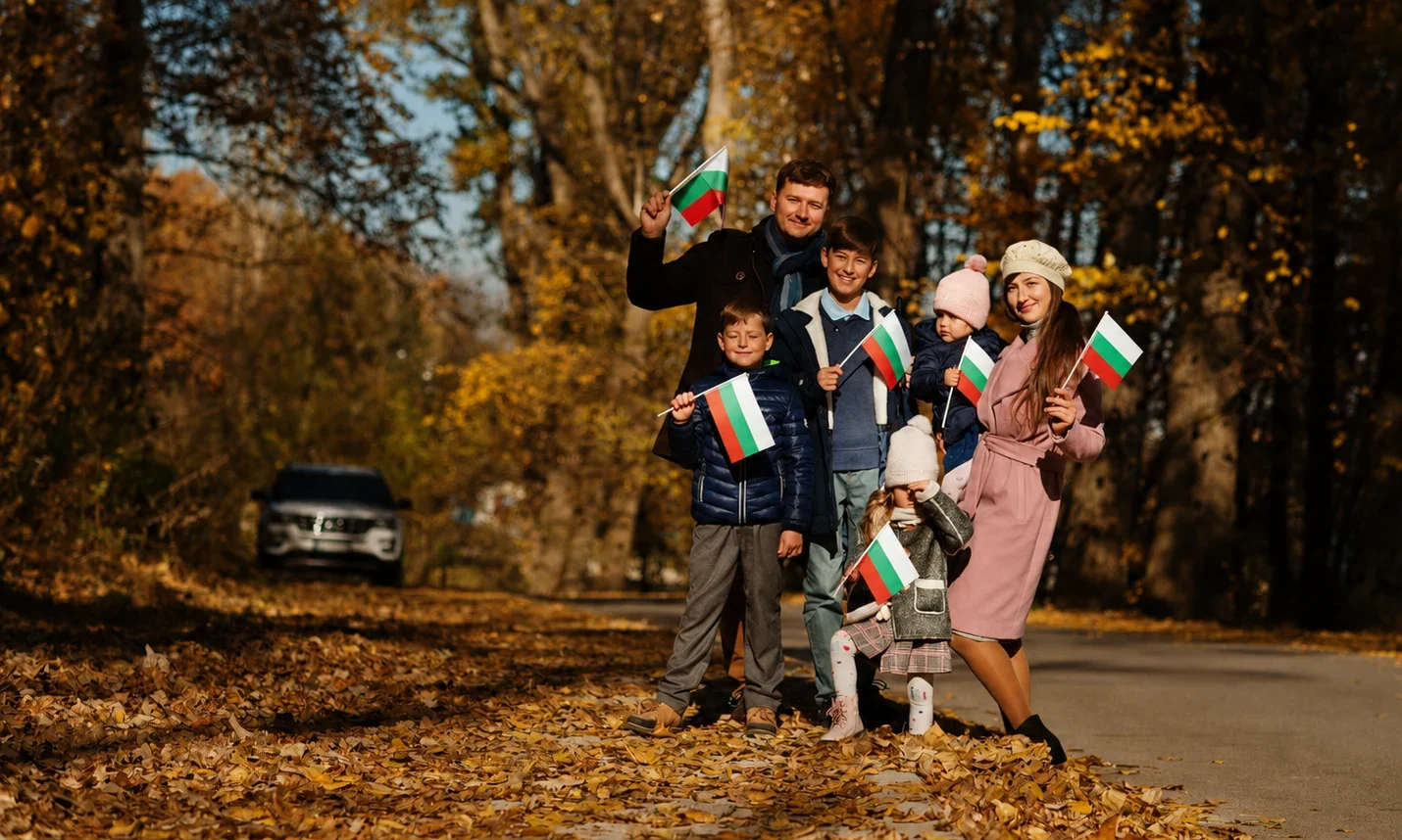 Bulgarian Mortgage Broker